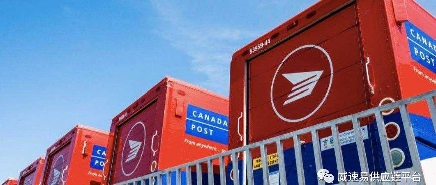加拿大邮政罢工后续：大部分积压包裹已处理完，跨境包裹需1月初才能交货