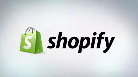 Shopify连续三个季度出现销售增长放缓