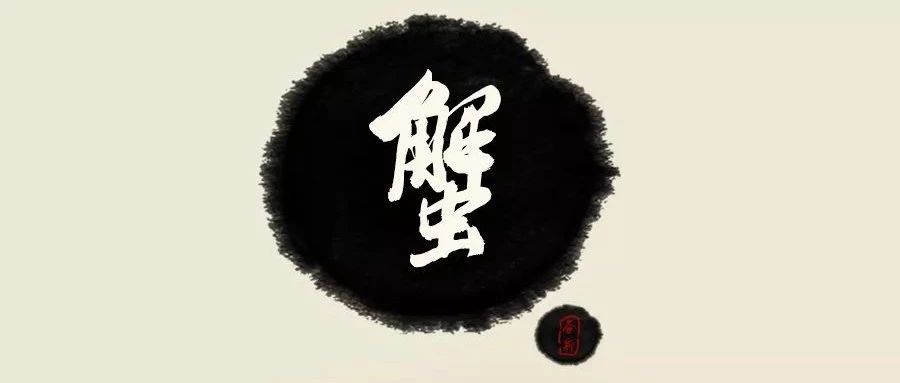 【选品】用风险投资的的市调框架做亚马逊的产品开发2(新品推荐)