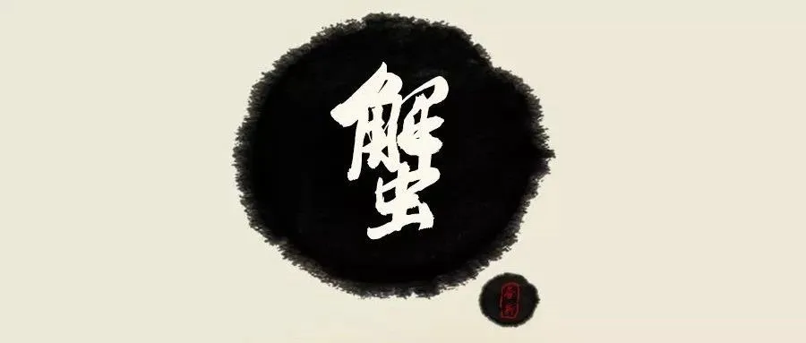 【选品】用风险投资的的市调框架做亚马逊的产品开发2（新品推荐）