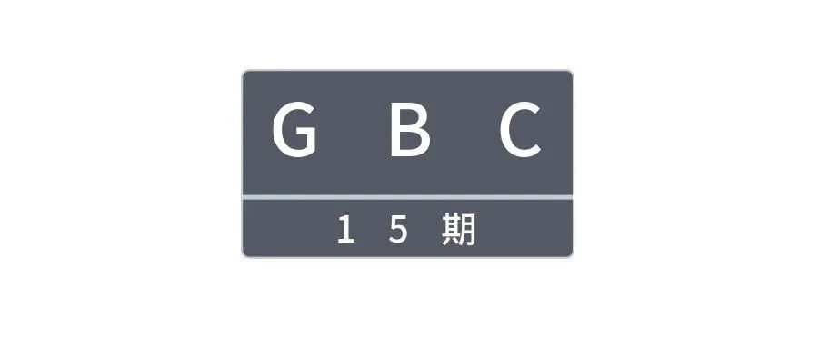 2019首期GBC钓鱼EBAY卖家产品图文汇总(第十五期)
