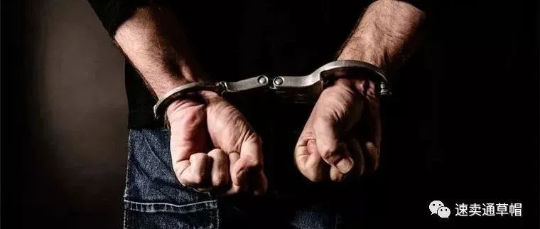 突发！3名华人卖家在西班牙被捕，跨境玩具卖家需谨慎！现场查获172000件假货