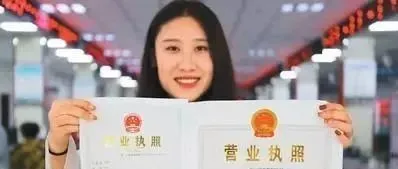 《电商法》实施后,电商行业正在悄然改变