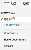 商品分类.jpg