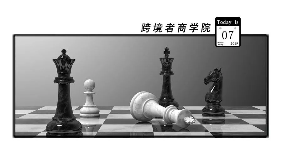 说下架就下架,亚马逊对这类商品毫不含糊