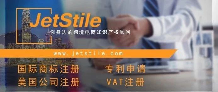 急着备案，我的商标怎么还未注册成功？