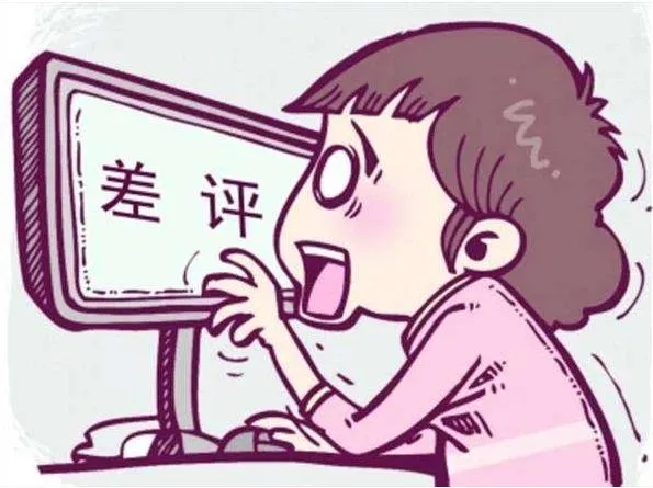 跨境深一度︱产品收到差评了, 这6个应对方法你都记住了吗?
