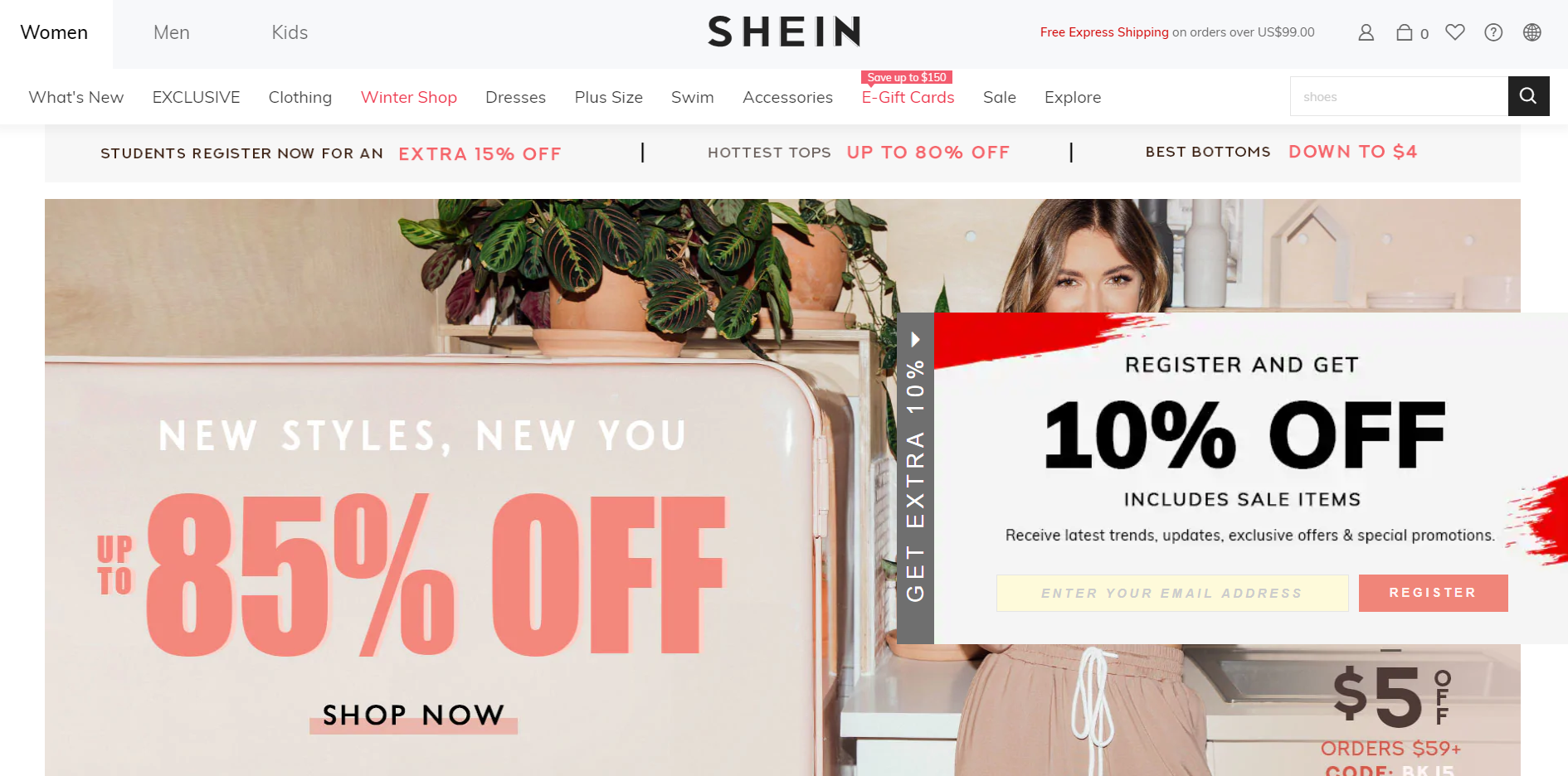 Shein 跨境百科 Amz123亚马逊导航 跨境电商出海门户