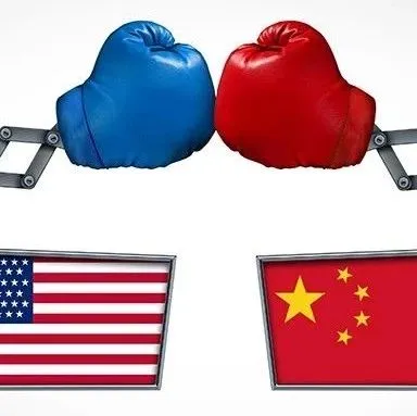 解读：现阶段有关贸易战的8大问题梳理