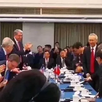 刚刚!美国贸易代表团进入中国商务部,双方接近找到解决方案!