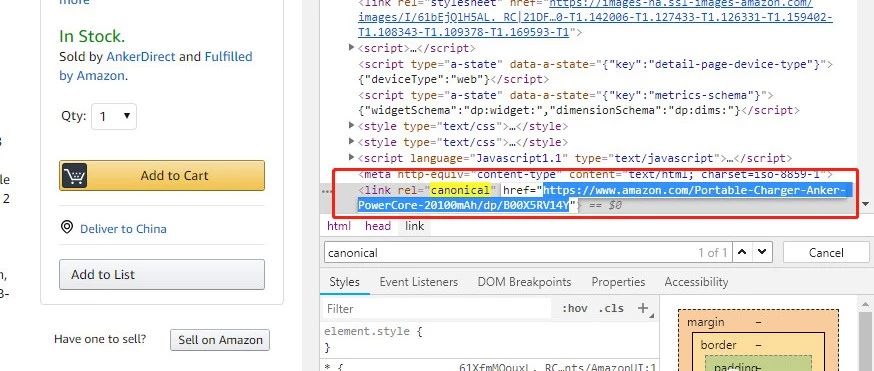 亚马逊刷单中的实用干货(推荐)