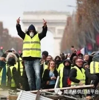 法国”黄背心“运动超千人获罪，拳王投案自首