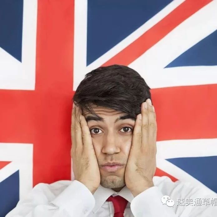 英国退欧影响：中国卖家发往英国产品物流或将延误