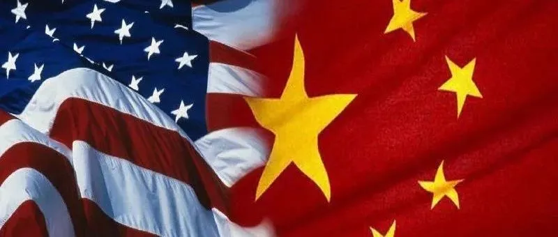 中美贸易磋商9日结束,结果将很快公布