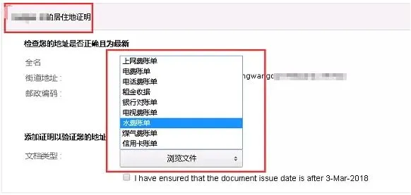 亚马逊广告大变革!卖家恐怕又要破费了