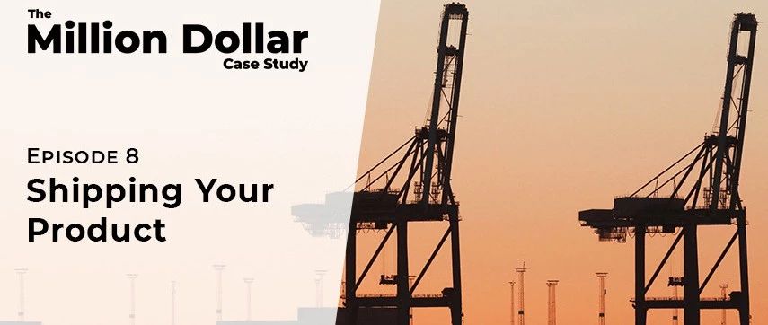 FBA卖家跨境物流知多少 —— 如何将产品从中国运到美国亚马逊仓库(4)