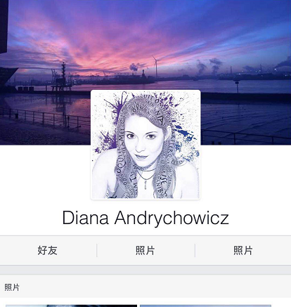 Diana Andrychowicz 德国 diandrychowicz@gmx.net