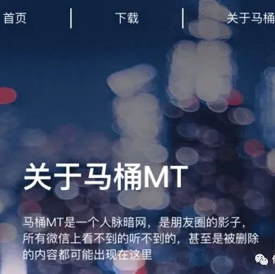 新闻速递|Q1智能手机产量下滑,今日头条将发布社交产品“多闪”
