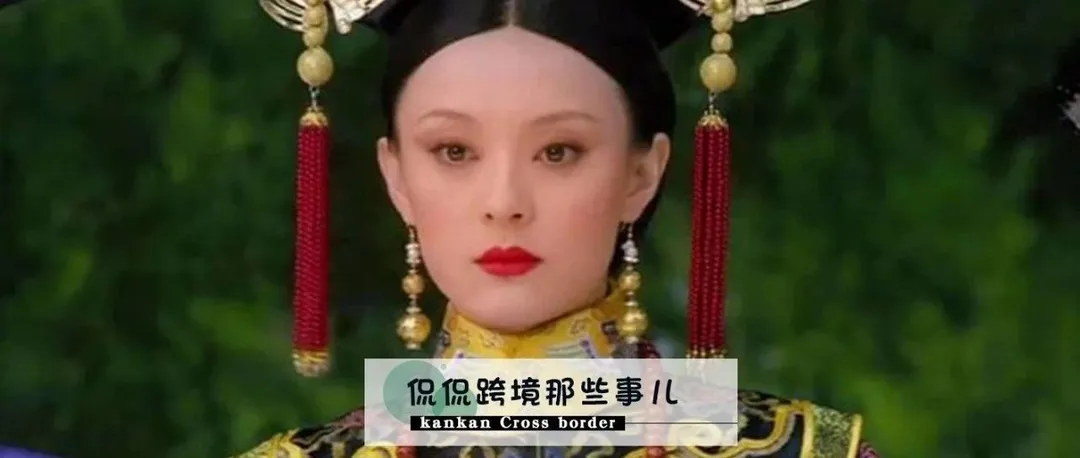 亚马逊老鸟血泪史之职场生存指南!