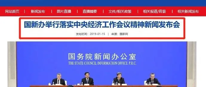 【重磅】小微向你走来！小微企业门槛大大大降低！