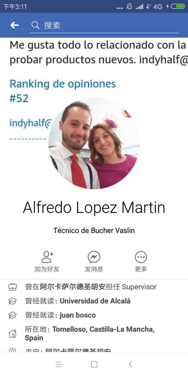 Alfredo Lopez Martin 西班牙 rosand84@hotmail.com