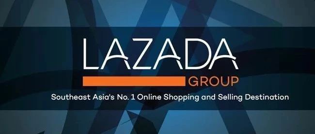 Lazada引入卖家扣分机制，试图减少假冒伪劣产品情况