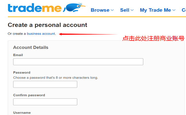 TradeMe