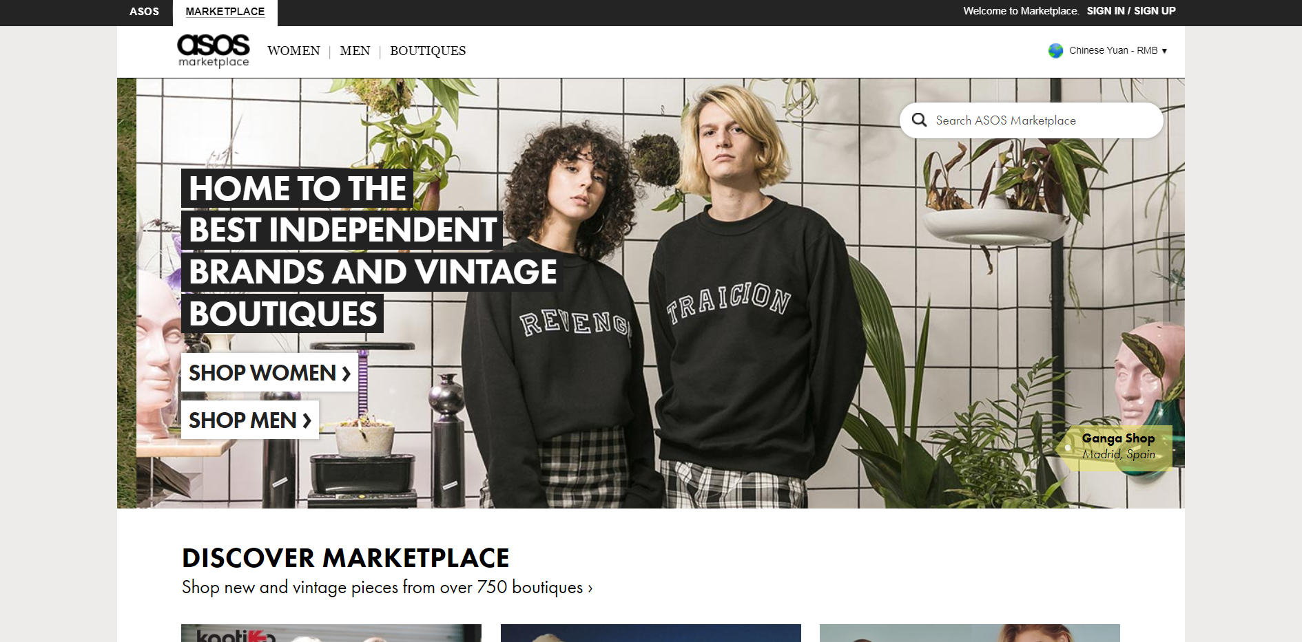 ASOS Marketplace