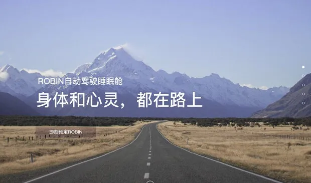 【收藏】独立站制作最NB的高转化率Landing Page