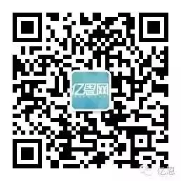 qrcode_for_gh_ef364f59555c_258.jpg