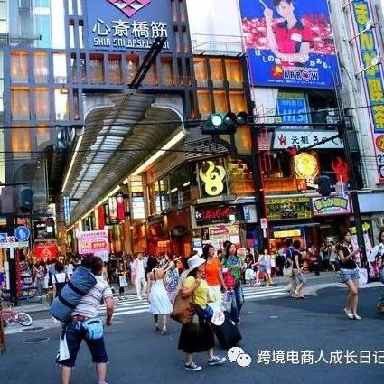 亚马逊日本那些“羞羞”的产品，如何运营才能获取更多流量？