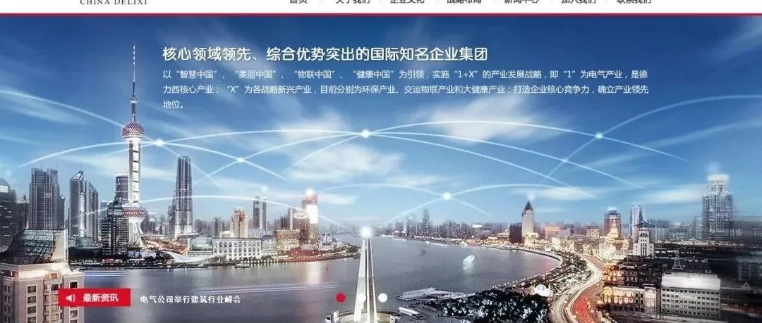 深度分析,站在全球供应链角度,你就知道为什么一些产品跨境电商不好做了