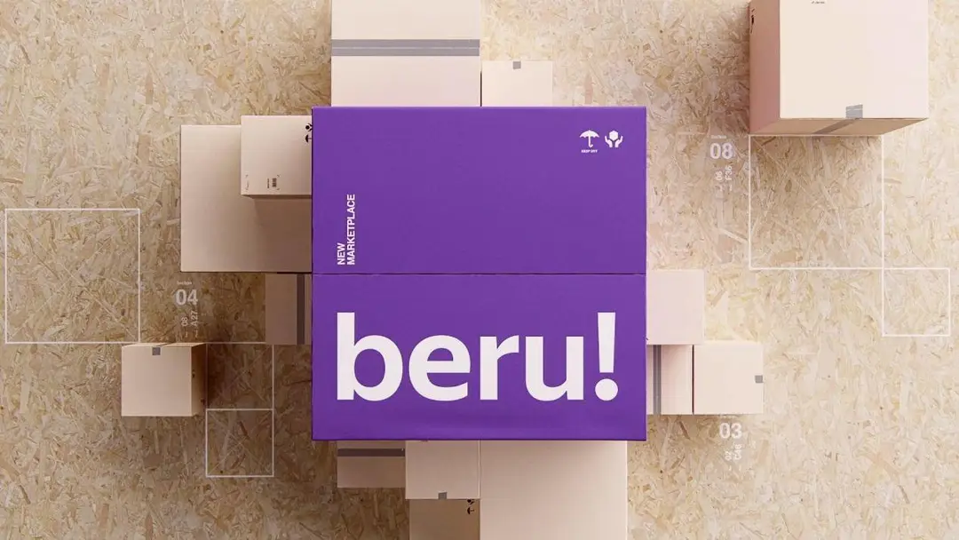 Beru
