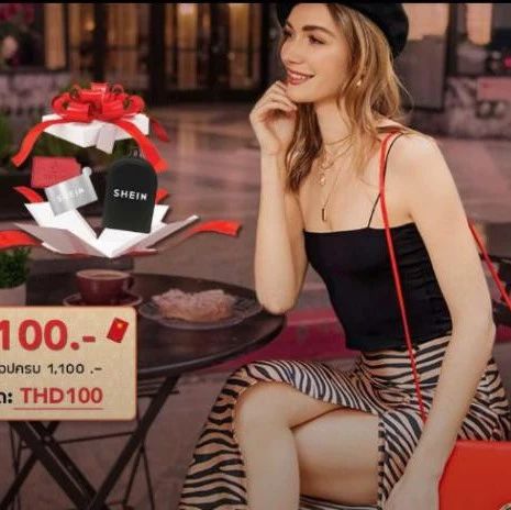 泰国移动购物次数两年增长近475% 电商出海泰国有哪些经验可借鉴？