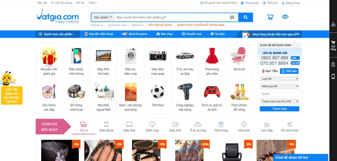 Vatgia.com