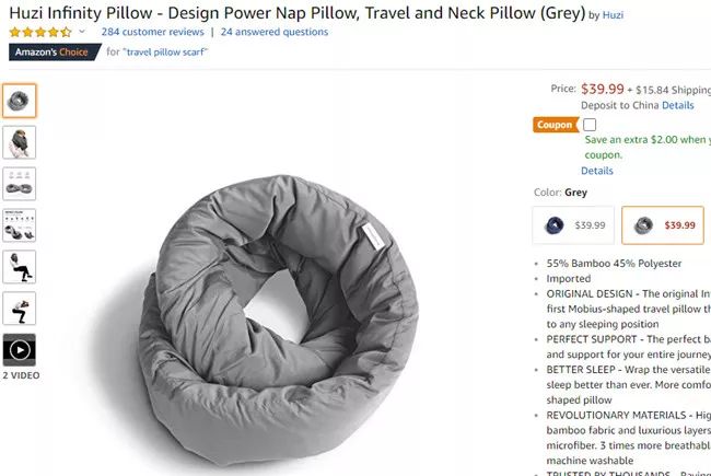 2019选品指南丨亚马逊上58款收获大量五星好评的产品(上)