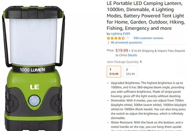 2019选品指南丨亚马逊上58款收获大量五星好评的产品(上)