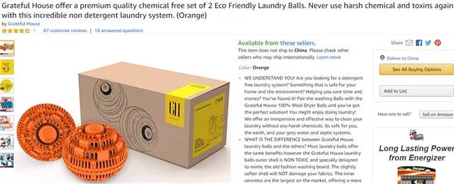 2019选品指南丨亚马逊上58款收获大量五星好评的产品(上)