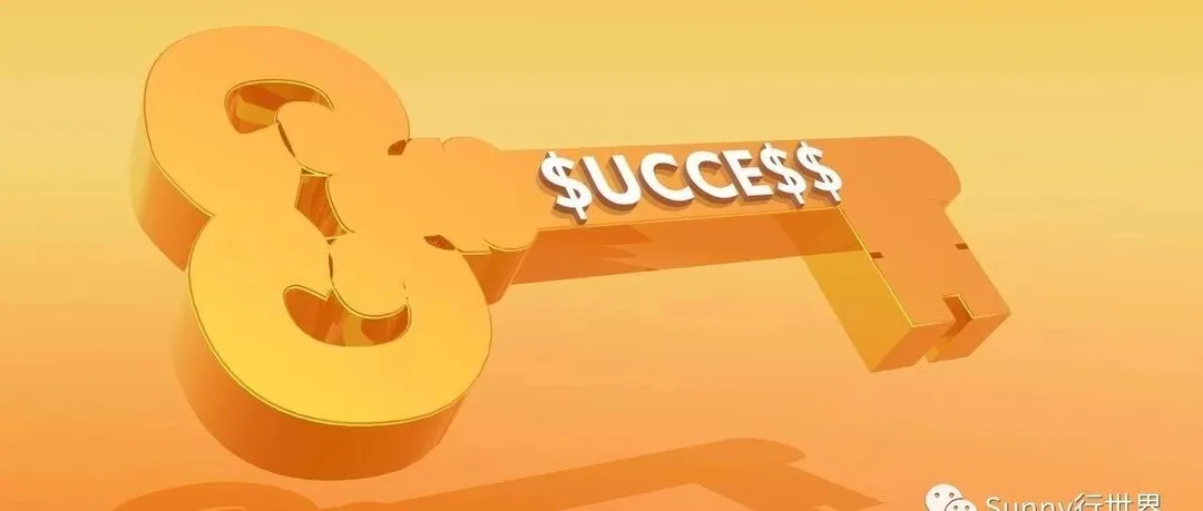 Sunny随手记:关于亚马逊财务板块的深入思考