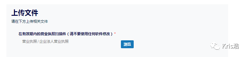 法国站cdiscount了解下 注册方式 跨境头条 Amz123亚马逊导航 跨境电商出海门户 法国站cdiscount了解下 注册方式 跨境头条 Amz123亚马逊导航 跨境电商出海门户