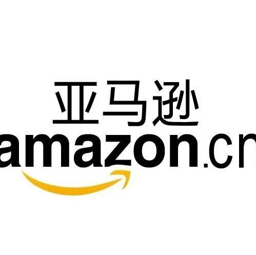 2018都遇到的亚马逊“销量上不去”问题，他是如何暴力解决的？