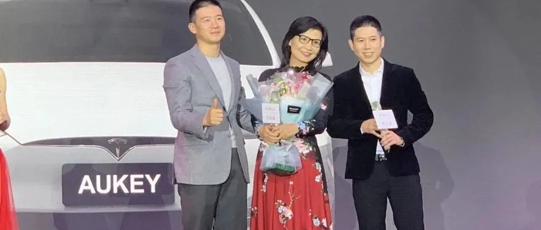 傲基（Aukey）CEO再晒百万年终奖，但有些同行已经选择离开辞职不干
