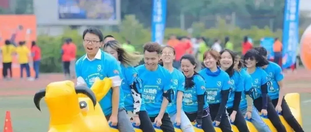 棒谷5500人开年会!傲基50 亿!发豪奖:一辆特斯拉!100万现金!