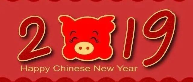 新年春节期间，亚马逊账号最佳运营策略在此