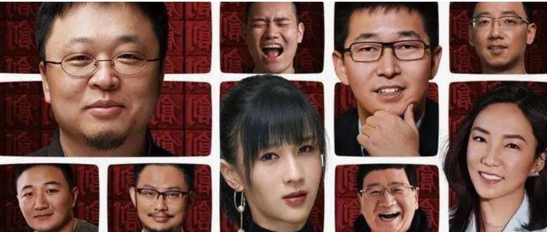这个傻逼就是我老板