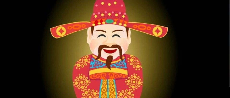 又到小年，2019这个小年夜和大年夜，亚马逊又会给大家带来什么“惊喜”？