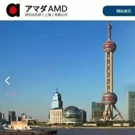 钣金金属成型类产品,跨境电商小卖家突围好类目
