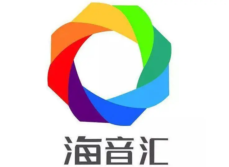 海音汇