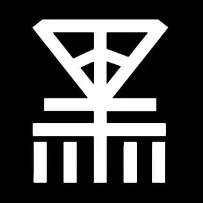 测评黑名单
