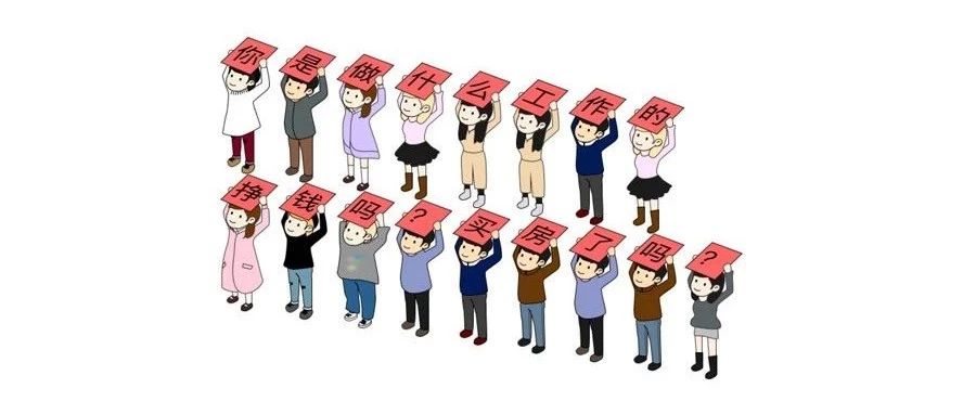 一个跨境电商人的春节灵魂拷问